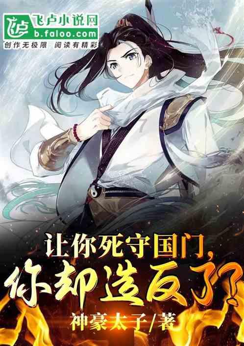战锤：全面战争2